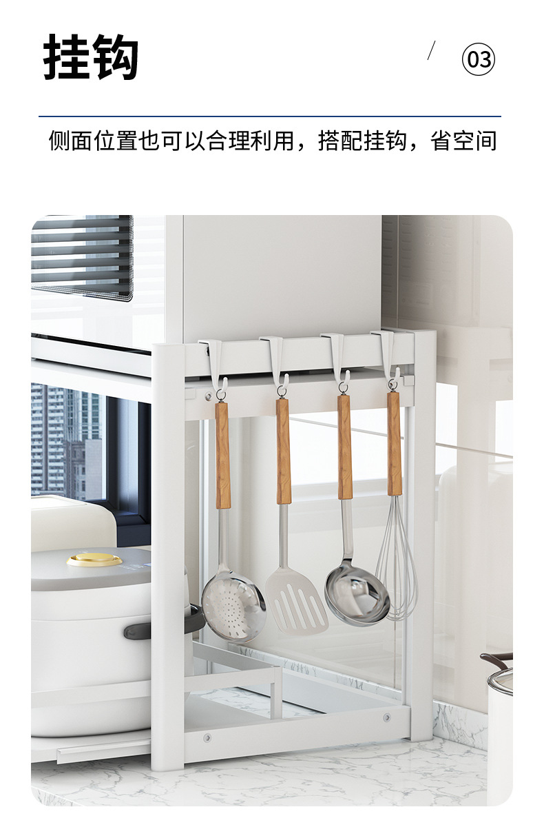 详情页3_15.jpg