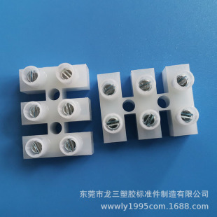 PA9-3P�F���~ ���Ӷ��Ӫ�����λ H�ͽӾ�������̨ VDE؞ͨʽ����