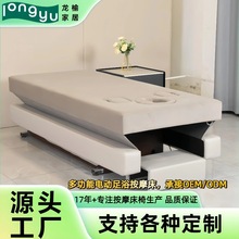 늄Ӱ�Ħ���㯟ˮ���B���^��ԡ����������spa�ȱ���������������