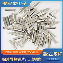 �NƬ�����~Ƭ�懸ߌ��SMT�NƬ늄���܇������������������l