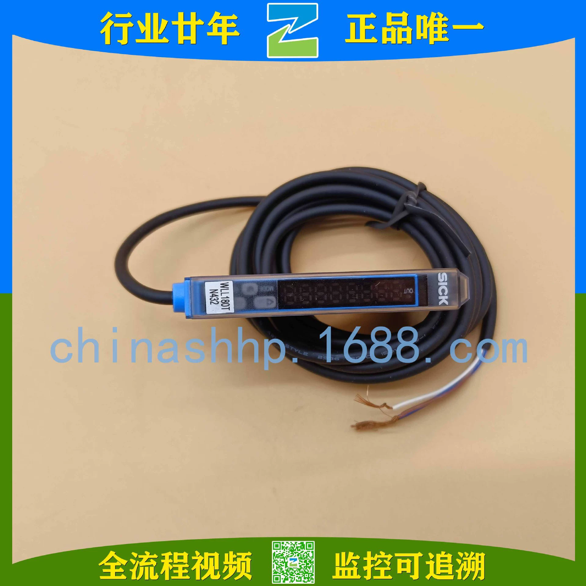 SICK/оптоволоконный датчик WLL180T-N432 6039094