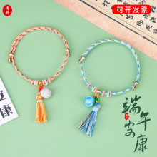 ���繝�ò��ս������K������K diy�����L�ֹ�������Ůͨ�����Ʒ