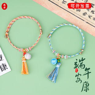 ���繝�ò��ս������K������K diy�����L�ֹ�������Ůͨ�����Ʒ