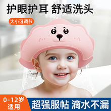 ���]����ϴ�^ñ���׃�ϴ�lñ��ˮ�o��С��ԡñϴ��ñ�ӿ�