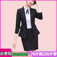 大码西装外套女酒红色职业装套装时尚正装西服加肥加大工作服修身