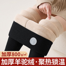 �����ӽq�Ӻ�ů��ѝ�|����aŮ�⴩�����ո�800�����q���ѝ