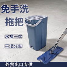 �ιΘ��ϰ�ˮͰһ�w����ϴ����ƽ���ϰ��ϲ���Ͱһ���׿羳�ɶ���