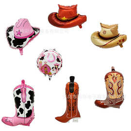 跨境新款西部牛仔主题异型牛仔帽子靴子铝膜气球生日派对装饰场景