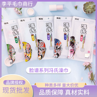 ��Pϴ��� �T�ϴ����ë����r�����ּ����y�p�������ԡ����