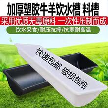 �۱�ϩ���ϲ�ţ��ʳ���L�����Bˮ���Bֳˮ��Сţ�ٲ���ˮ���L����