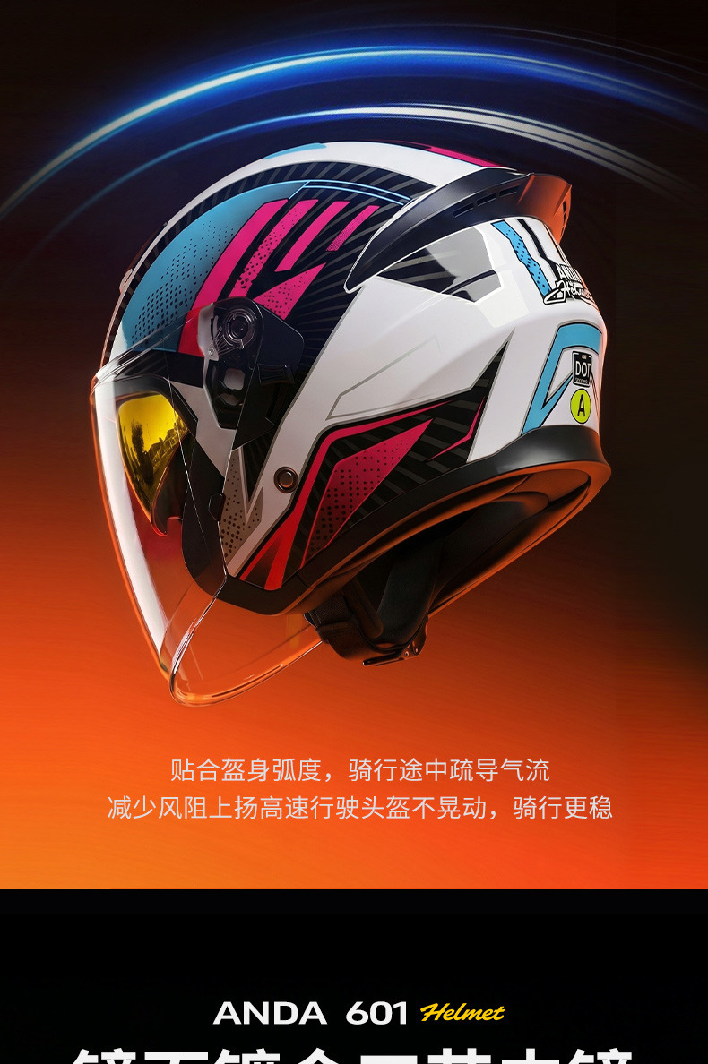[Bluetooth Gift Pack] Ad Electric Motorcycle Helmet Men's 3C Certified Cycling Half Helmet Women's All-Season Motorcycle Safety Helmet
