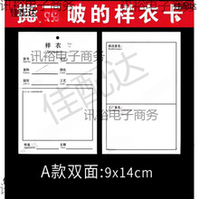 ˺���Ʒ��b���¿� ���Ĳ��|����������Ƶ��� �������a�_�J���F؛