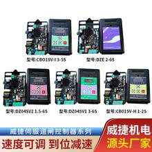 ���ݵ�����܇�r܇�ŷ�ͨͨͣ܇���l�T����������DZE2DZSVDZ04CB01