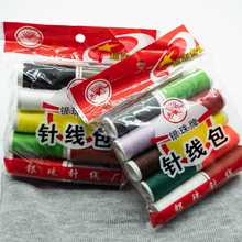 ���ÿp�x�����ֹ��A�P�ֿp�ᘾ���10����һ��ᘽM�����bһԪ��Ԫ