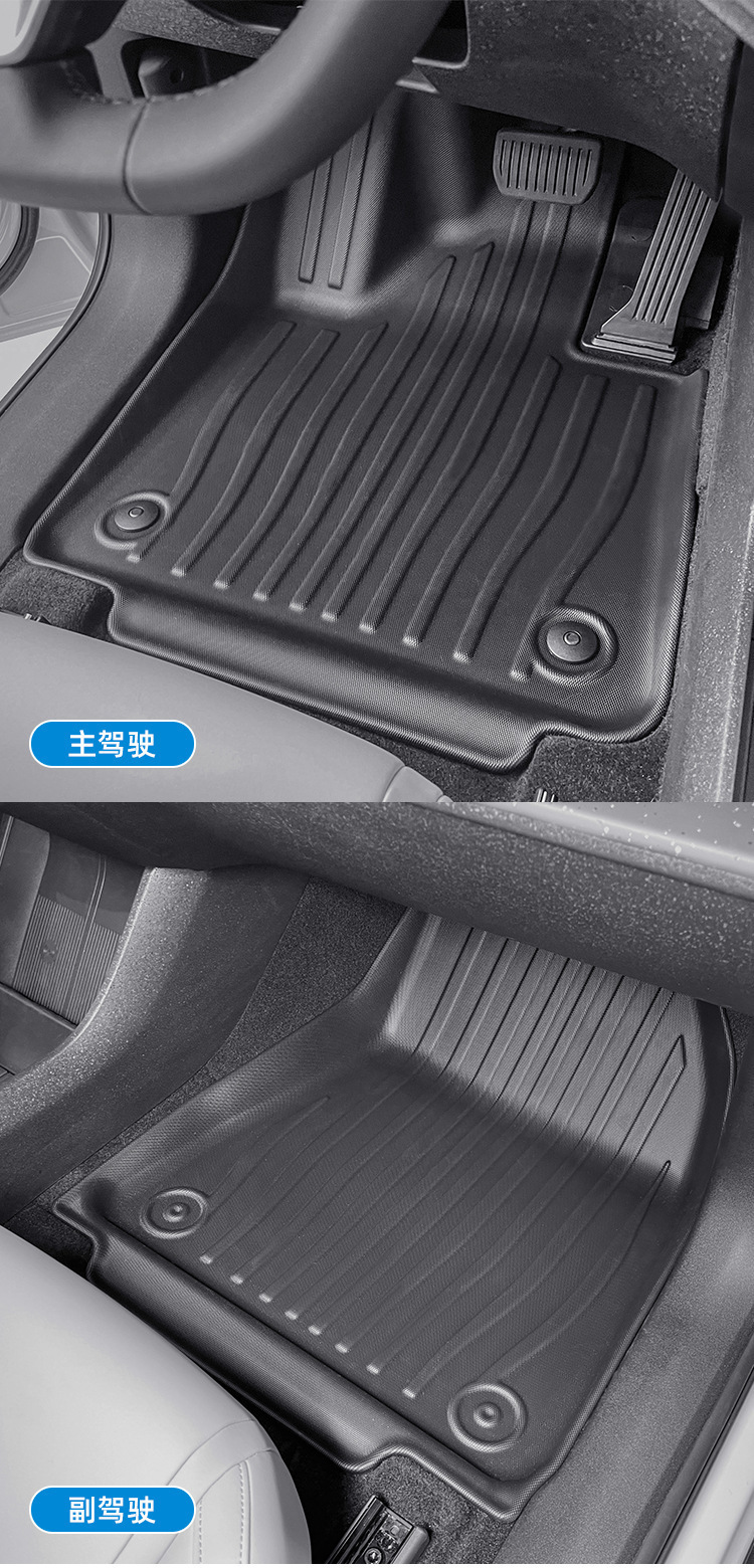 Suitable for 24 Volvo Ex30 Car Floor Mats, Special Car-Specific Fully Environmentally Friendly Tpe Floor Mats and Trunk Mats