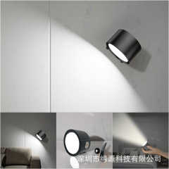 25 新しいクロスボーダー目の保護ランプ磁気壁掛けポータブルワイヤレス充電回転寝室のベッドサイドランプナイトライト