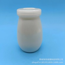 批發白瓷酸奶瓶北京老酸奶瓶罐布丁瓷瓶200毫升白瓷瓶罐