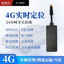 ��܇؛܇gps��λ܇꠹��������l��܇�v܇�d�Ӿ����는��͔��jps