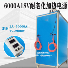 _PԴֱled}_Դ6000A18VӟԴϻԴO