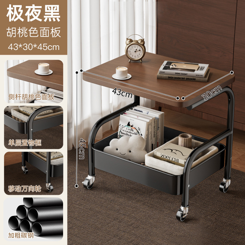 Mesa de nuez profunda de dos capas + estante negro