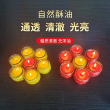 24С�rƽ��ɏ�����͟������豭8С�rС���_���~÷��Ϟ�T���l�L��