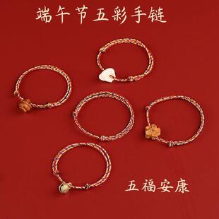 ���繝����K��ͯ��朾�����Ů���s�i������ľ���K������ƽ���o��