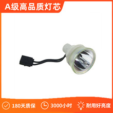 ȫ�� ���ö�֥ ͶӰ������TDP-EX21 TDP-EX20����TLPLW15����