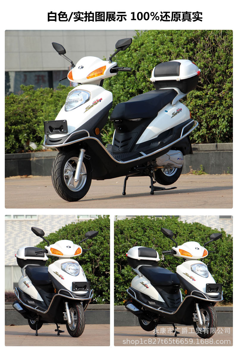 Foreign Trade Export 125C Scooter Motorcycle Yuyu Drill Shangling Super Eagle Xunying Men's and Women's Fuel-Assisted Motorcycle