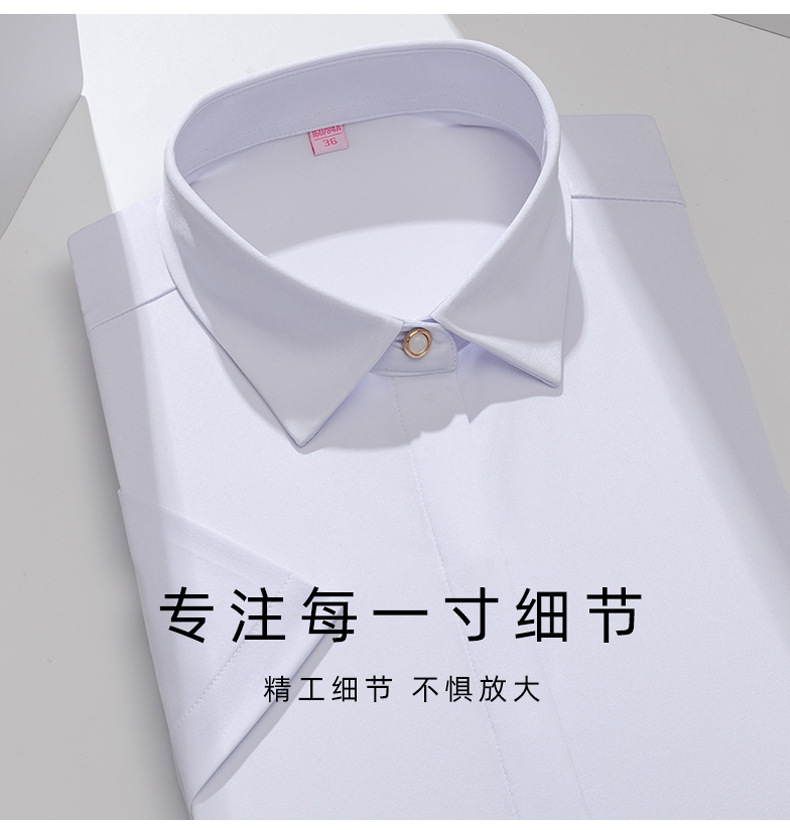 工女短-1_02