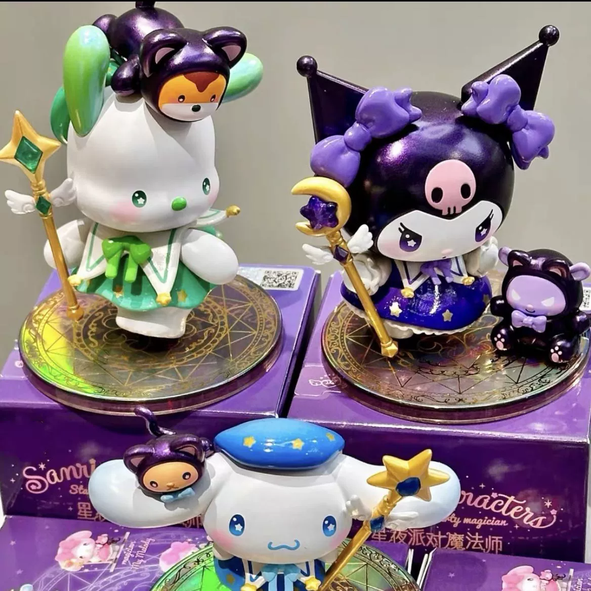 Sanrio, magic minifigure, table doll, Birthday gift