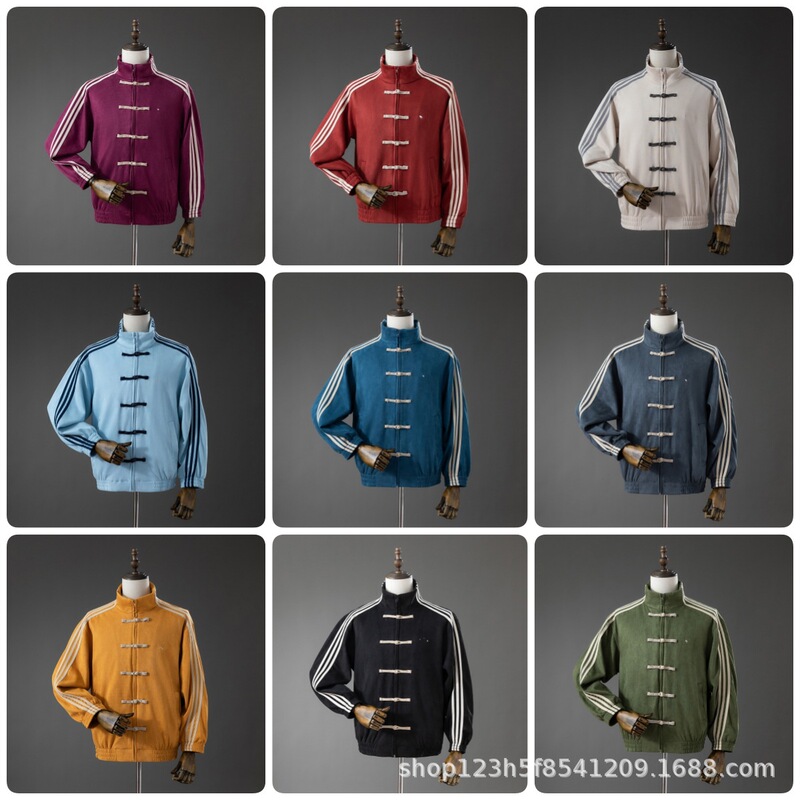 Retro Embroidered Windbreaker Windproof Jacket Manchester United Bayern Real Madrid Arsenal Rome Football Training Jersey