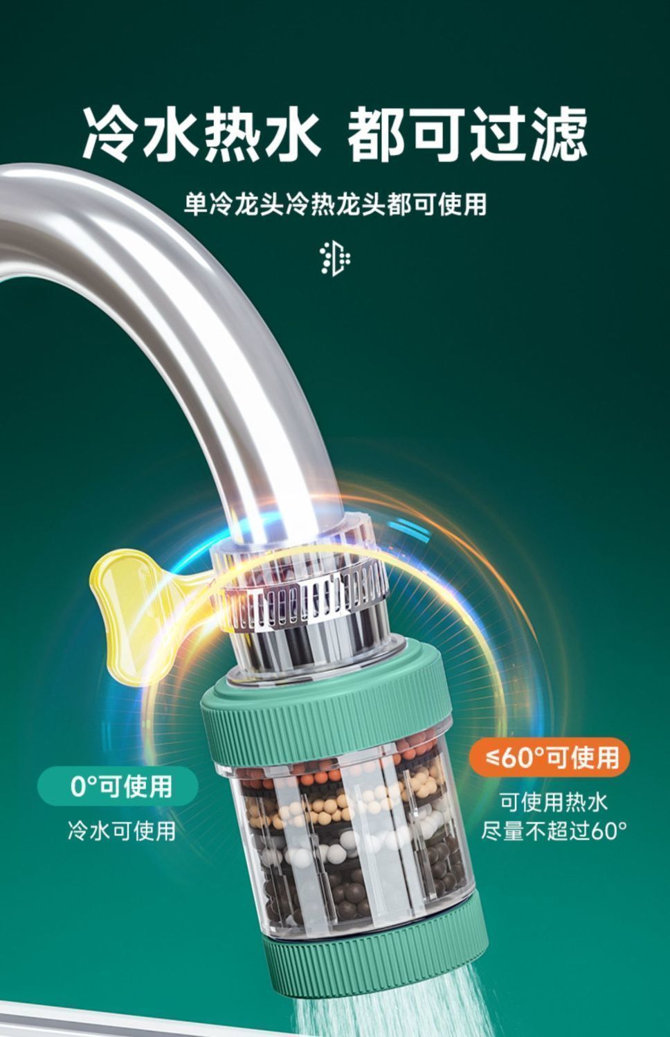 0c8bb13f-a3a2-4c4d-81c8-91bde5382721.jpe