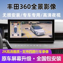 360ȫ��Ӱ�����÷�������/������/������/���������3D����һ���