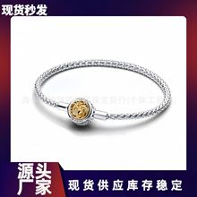 现货潘家新款白铜镀银权利游戏家族纹章饰钉故事链家族串珠手链