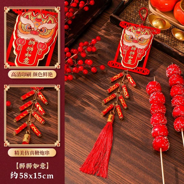 [8-Headed Cannon-Firecracker Ornament] Ruyi Lion