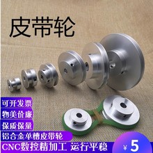 �X�Ͻ��β�Ƥ��݆���S늙CƤ��݆ģ�͂���݆СƤ��݆�⏽16Ƥ���P