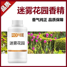 ���]��ϴ��Һ�����F���@�㾫΢�z�ҏS�����l��޹�o�w�ջ�������