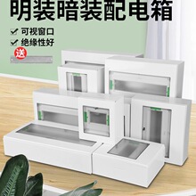 С�ͼ�����������b���b�������Ì�܉���S��늺п՚��_�P��·��