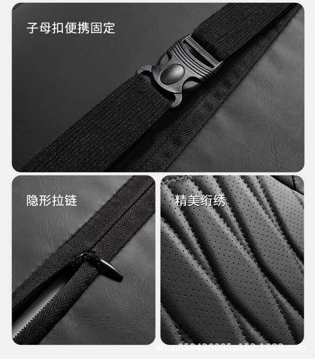High-End Car Headrest, Neck Pillow, Seat Cushion, Leather Driving Set, Car Lumbar Support Cushion