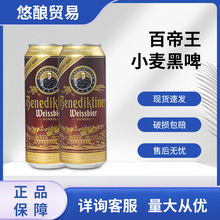 ԭbM ٵơ500mlbڰ׽MbСơ