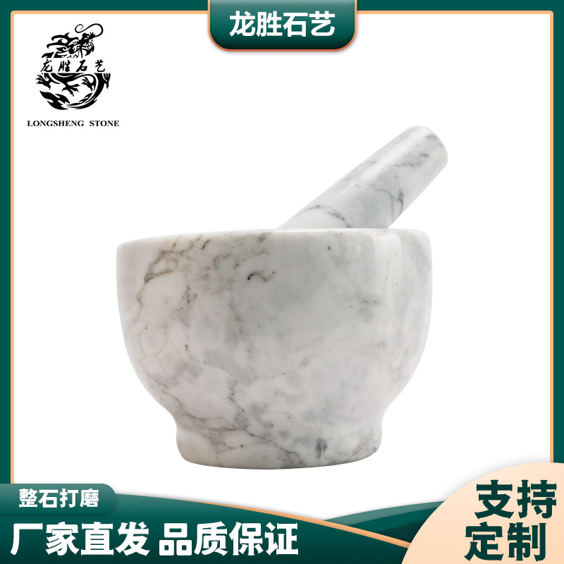 ������������ʯʯ�ʵ���޳�������ʳ�ﵷ����ĥ���ƶ� ��