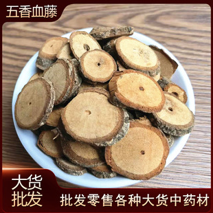 ����Ѫ��  �Ͻ��� 荹��L Ѫ��  ����Ѫ��   500�˴�؛�����r�aƷ