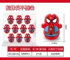 Red roly-poly doll, spider