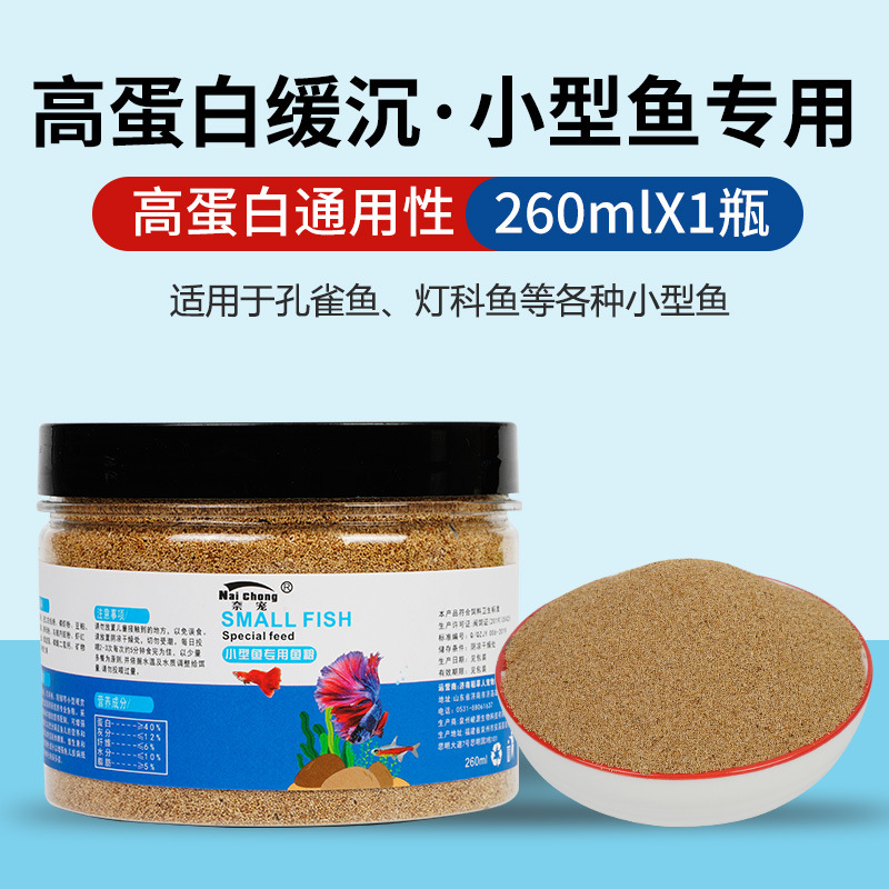 0.6mm, 260 ml