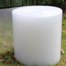 加厚防压气泡膜快递填充打包气泡沫防震泡包装大卷批发泡物流专用