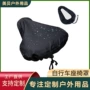 防晒防雨固定定制椅罩