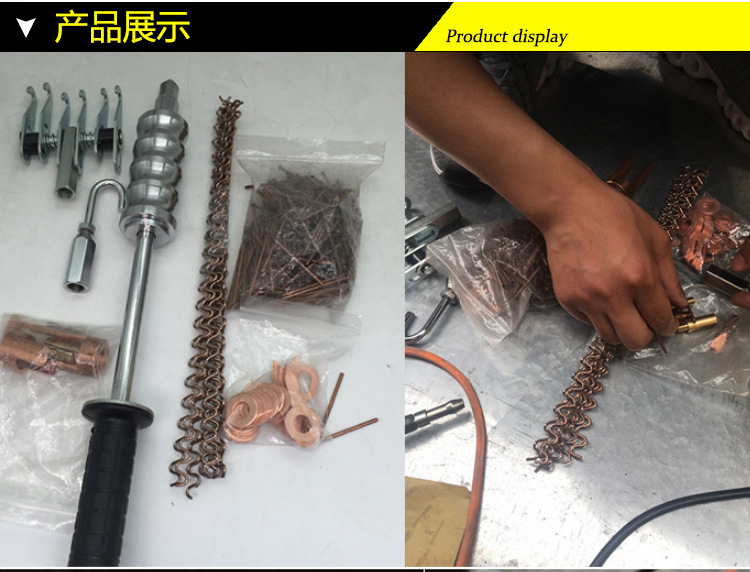 Automobile Sheet Metal Shaping Machine Data Recovery Sheet Metal Repair Machine Pulse Meson Machine Sheet Metal Concave and Convex Shaping Wholesale