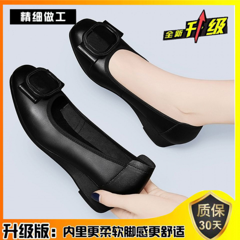 专业鞋真皮坡跟单鞋女2025年新款春夏平底黑色软底软皮妈妈小皮鞋|undefined