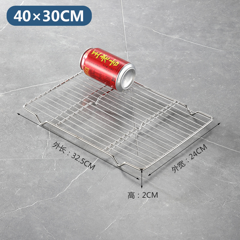 (40x30) Inner grid