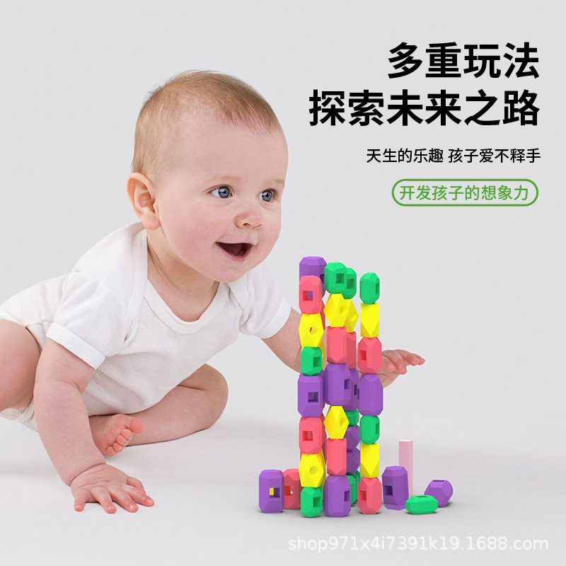 Puzzles de silicona multicolor para niños en venta transfronteriza Bloques de construcción apilados juegos interactivos padres-hijos padres-hijos niños sin BPA